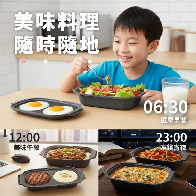 【ONE HOUSE】韓匠3件組微波專用快速料理盒/經典盒_2組 (調理鍋/微波盒)