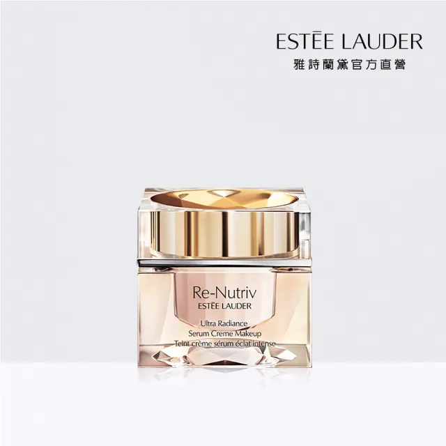 【Estee Lauder 雅詩蘭黛】白金級光燦逆齡精萃粉霜30ml(粉底)