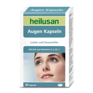 【Heilusan 好立善】EUREYE葉黃素複方軟膠囊30粒(游離型 玉米黃素 藍莓/維他命AB2CE鋅)