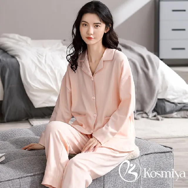 【Kosmiya】買一送一 棉質輕柔純色長袖睡衣/女睡衣/居家服/兩件式睡衣/成套睡衣(3色可選/均碼/加大碼)