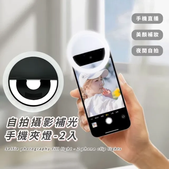 【2026】視訊攝影機推薦ptt》10款高評價人氣品牌排行榜 | 好吃美食的八里人