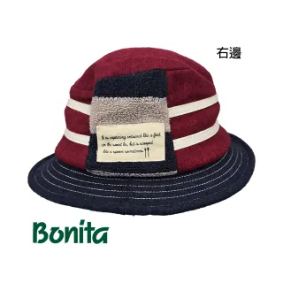 【Bonita 葆倪】日本進口/童帽/趣味叉匙造型童帽/699-4853