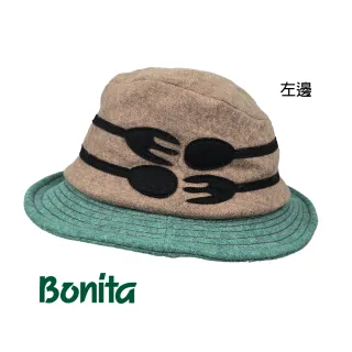 【Bonita 葆倪】日本進口/童帽/趣味叉匙造型童帽/699-4853
