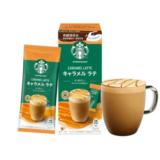 【STARBUCKS 星巴克】即期品 特選系列-焦糖瑪奇朵23g x4入/盒