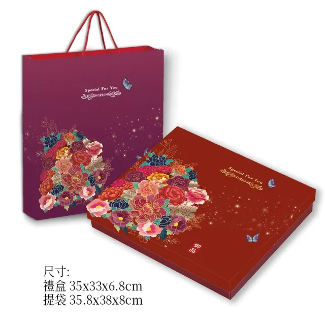 【喜RORO】特大體面禮盒x2盒 附提袋(夏綜塔+杏仁瓦片+核桃糕+芝麻糕/中秋禮盒/企業贈禮)