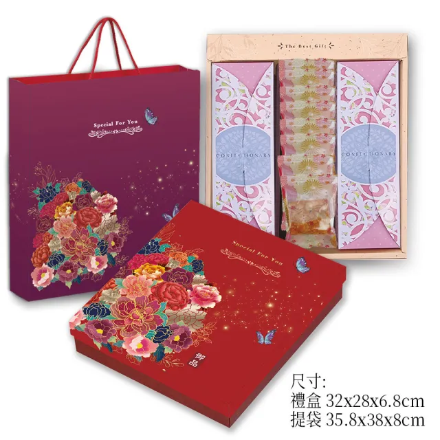 【喜RORO】綜合大禮盒x6盒 J組 2選1 附提袋(堅果塔/杏仁瓦片/核桃糕/芝麻糕/中秋禮盒/企業贈禮)