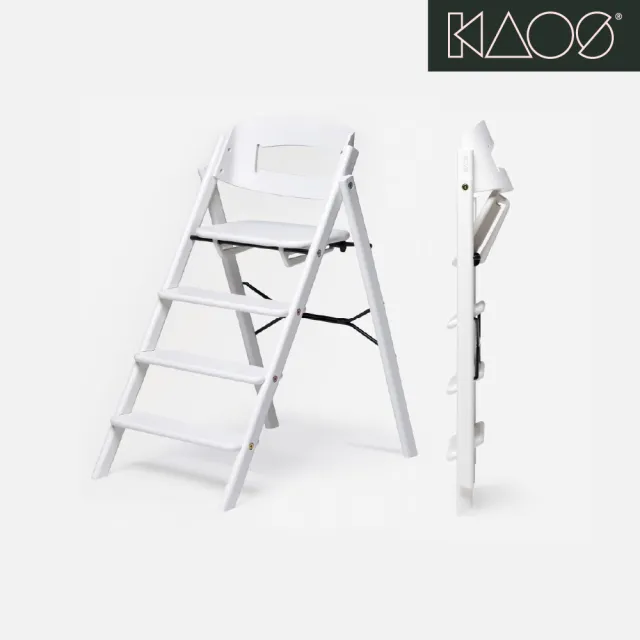 【Kaos】Klapp永續折疊成長餐椅-經典櫸木(兒童/餐椅/學習椅/成長椅)