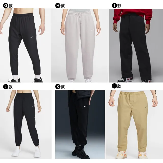 【NIKE 耐吉】長褲 運動長褲 休閒長褲 休閒褲 工裝褲 CLUB系列 男款 女款 多色(HJ1991-010&)