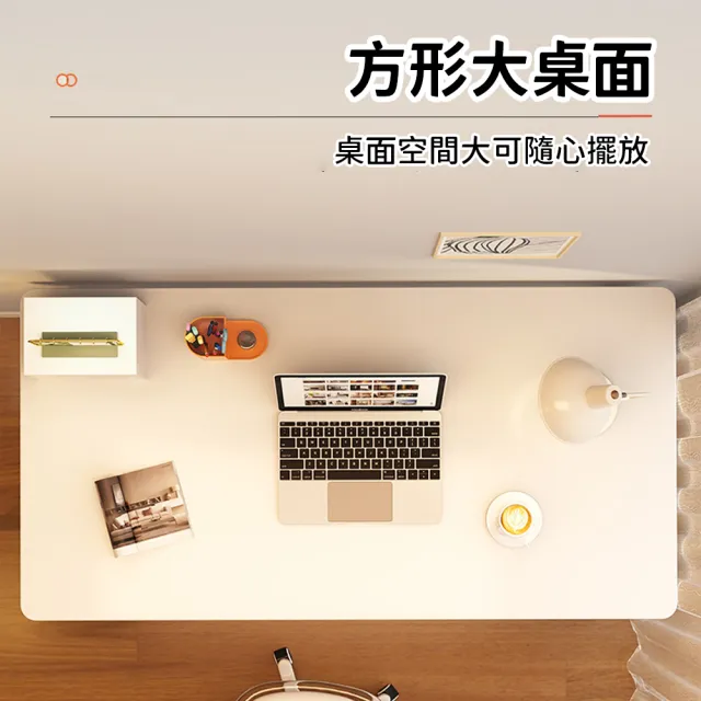 【靚白家居】設計師電腦桌 120公分 白色 木色(電競桌 電腦桌 工作桌 化妝台 書桌 餐桌)