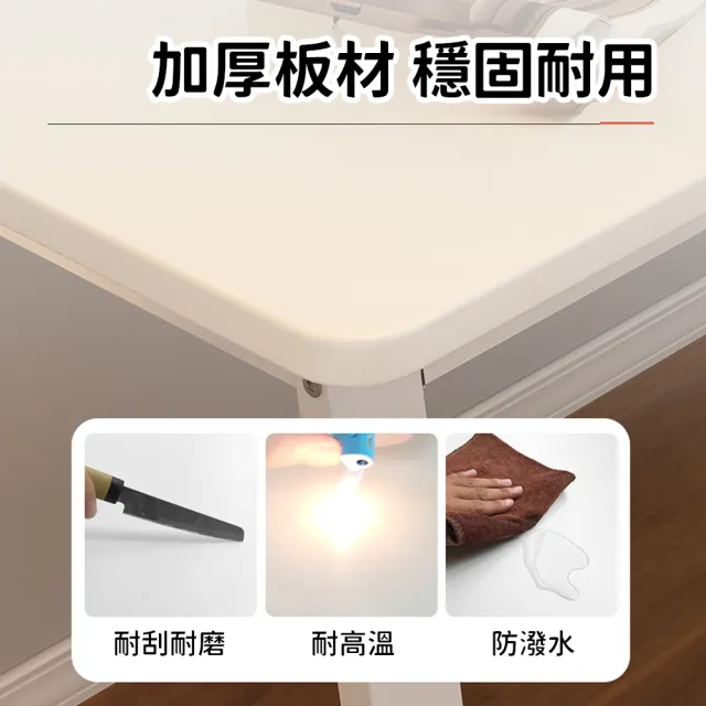 【靚白家居】設計師電腦桌 120公分 白色 木色(電競桌 電腦桌 工作桌 化妝台 書桌 餐桌)