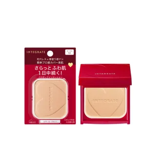 【INTEGRATE】柔焦輕透美肌粉餅1盒2蕊組(3款顏色任選)