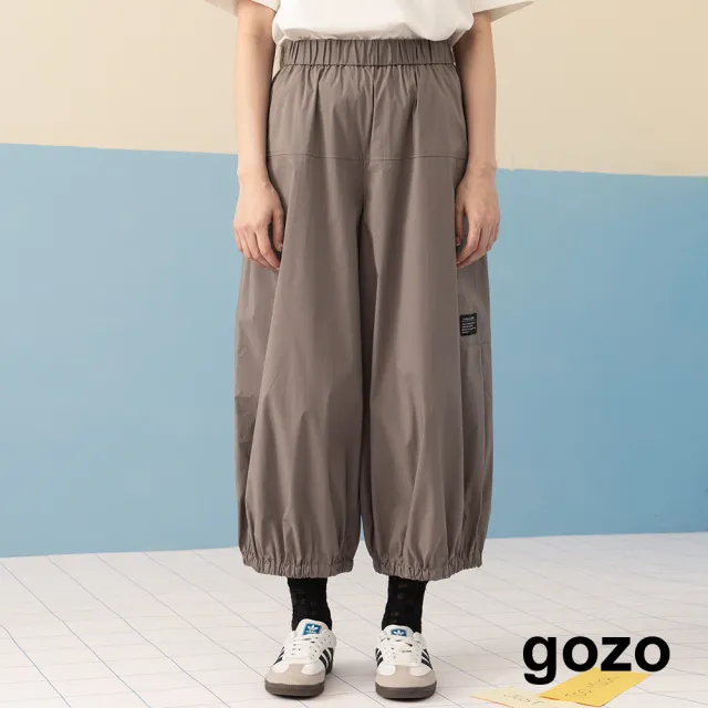 【gozo】MOMO獨家款★限量開賣 蓬蓬寬鬆口袋燈籠褲(三色)
