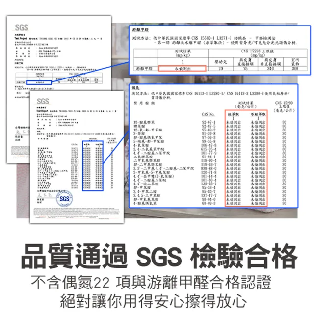 【百鈴】Aqua經典格紋舒適巾XM大毛巾12條(吸水巾/運動毛巾/擦汗巾/擦頭巾/包頭巾)