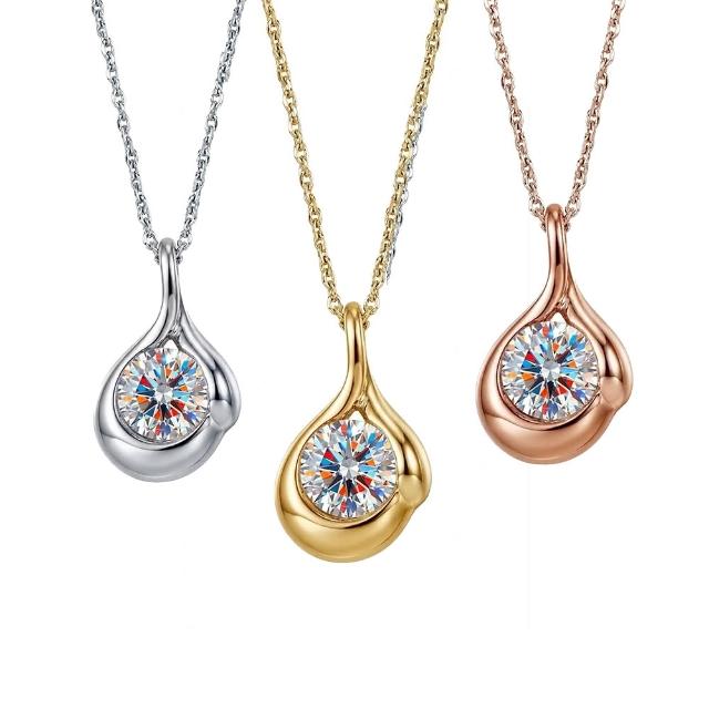 【ALUXE 亞立詩】GIA 0.30克拉 DSI1 3EX 18K金 鑽石項鍊 新芽 包鑲 NS0754(3色任選)