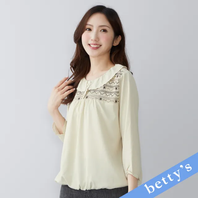 【betty’s 貝蒂思】胸前壓褶手繡荷葉邊翻領上衣(米白)