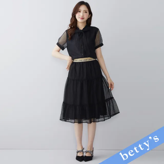 【betty’s 貝蒂思】LOVE腰頭刺繡蕾絲蛋糕裙(黑色)