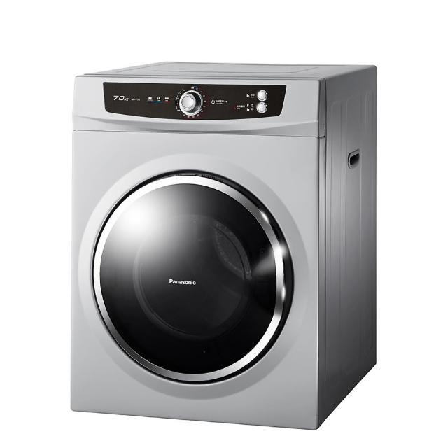 【Panasonic 國際牌】家電快配★7公斤落地型乾衣機-光耀灰(NH-70G-L)