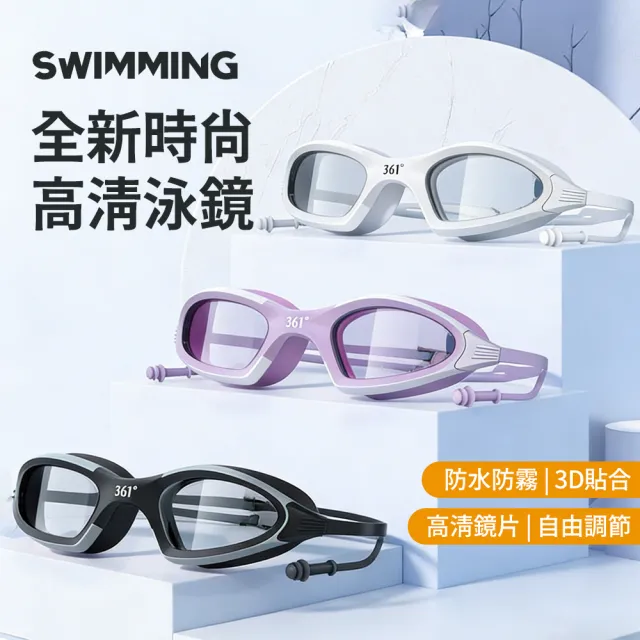 【2026】游泳耳塞推薦｜10款高評價人氣品牌排行榜 | 好吃美食的八里人