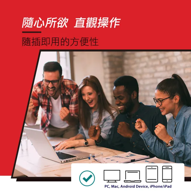 【Kingston 金士頓】快充磁吸線組★XS1000 1TB USB 3.2 Gen 2 外接式 SSD 固態硬碟+PD100W四合一快充線1.5M