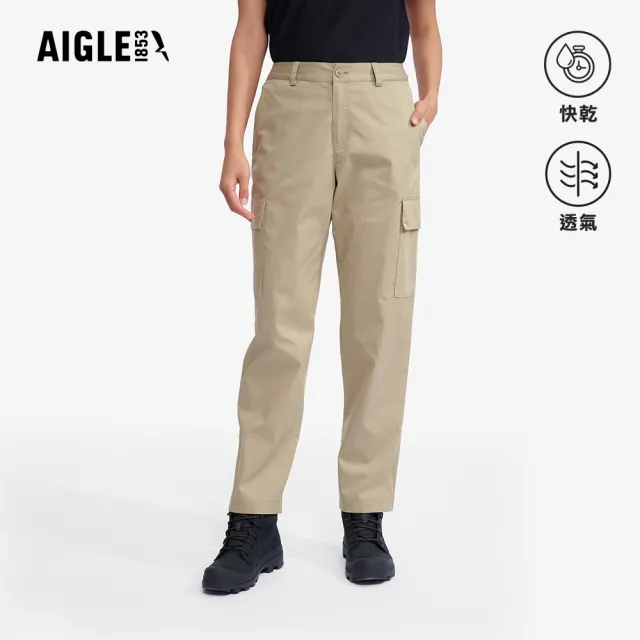 【AIGLE】女 快乾彈性長褲｜AG-5P232A154 沙褐(coolmax 吸濕排汗 快乾 機能長褲 彈性長褲)