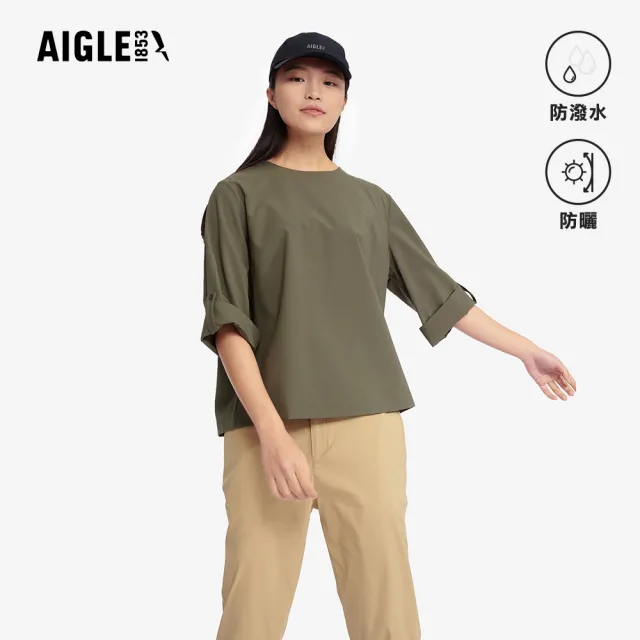 【AIGLE】女 抗UV防潑七分袖罩衫｜AG-5P253A080 軍綠(抗UV 防曬 防潑水 女 襯衫 女 罩衫)