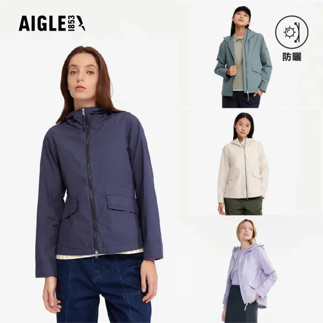 【2026】UV100推薦ptt》10款高評價人氣品牌排行榜 | 好吃美食的八里人