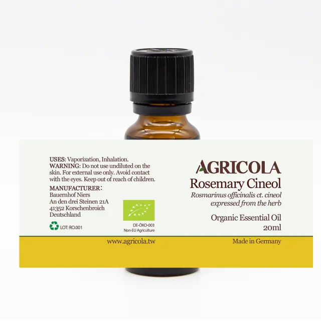 【Agricola 植物者】桉油醇迷迭香精油 20ml/歐盟有機認證(淨化空氣/居家消毒防禦大作戰)