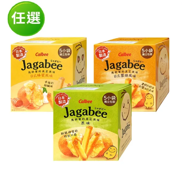 【2026】日式醬油推薦｜10款高評價人氣品牌排行榜 | BALIMAN情報局