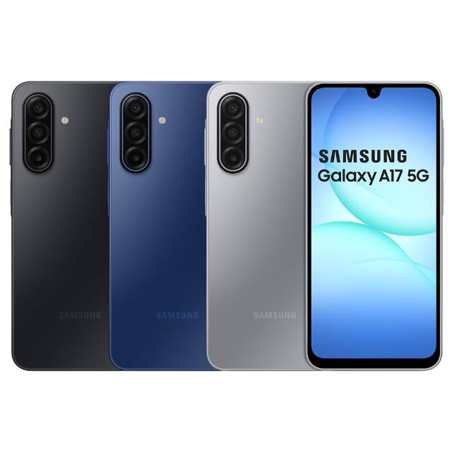 【Samsung 三星】Galaxy A17 5G 6.7吋(6G/128G/Exynos 1330/5000萬鏡頭畫素)