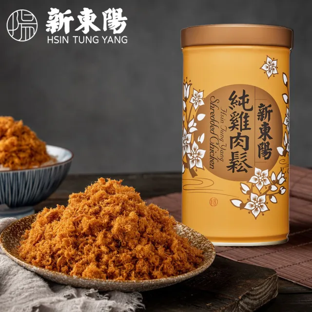 【新東陽】便利三牲禮盒_旗魚鬆/豬肉鬆/雞肉鬆