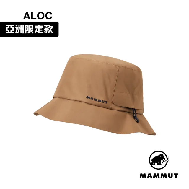 【Mammut 長毛象】Utility Gore-Tex Hat AF 日系GTX防風防水漁夫帽 黏土棕 #1191-02150