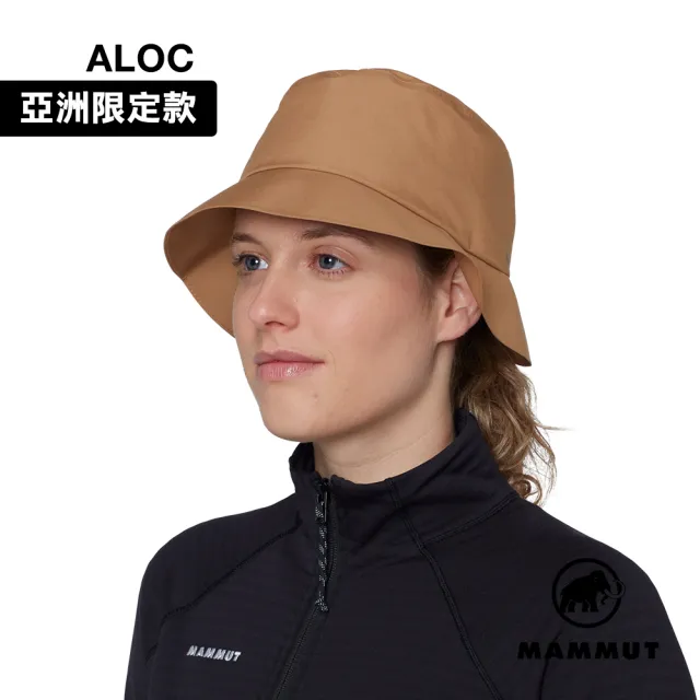 【Mammut 長毛象】Utility Gore-Tex Hat AF 日系GTX防風防水漁夫帽 黏土棕 #1191-02150