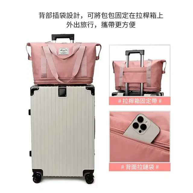 【wellane】雙11 超大容量萬向輪旅行袋 旅遊折疊手提行李袋 托運登機行李包(防水包/拉桿包/三倍 