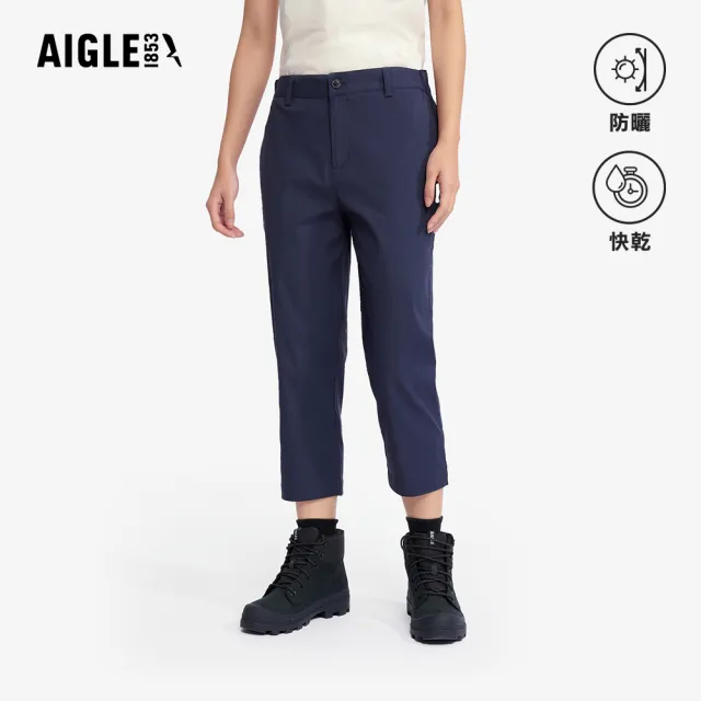 【AIGLE】女 抗UV快乾彈性七分褲|AG-5P235A057 深藍(防曬 抗UV 吸濕排汗 快乾 機能長褲 彈性長褲)