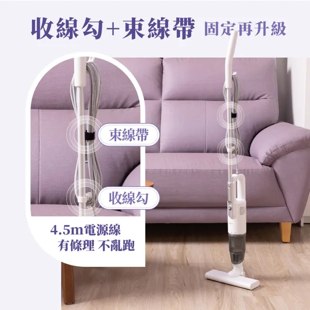 【JWAY】小立人︱手持直立兩用吸塵器 JY-SV22.22P(貓砂剋星 手持 有線吸塵器 自體站立 電線收納 父親節)