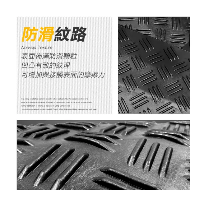 線槽板 室內線槽 過線板 電線護線板 辦公室線槽 藏線槽 電線固定 180-CDY3812(蓋線板 減速帶)