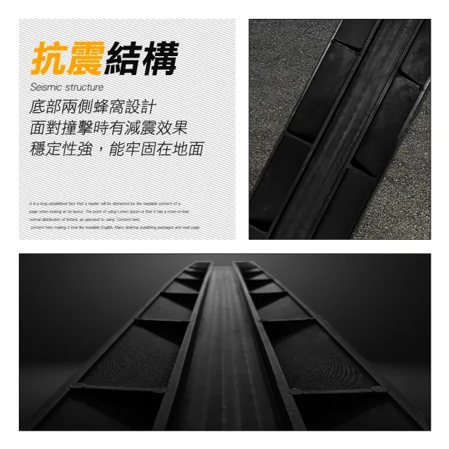 線槽板 室內線槽 過線板 電線護線板 辦公室線槽 藏線槽 電線固定 180-CDY3812(蓋線板 減速帶)