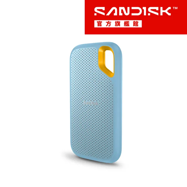 【SanDisk 晟碟】E61 1TB 行動固態硬碟(天藍/SDSSDE61-1T00-G25B/讀寫速度高達1050MB/s/1000MB/s)