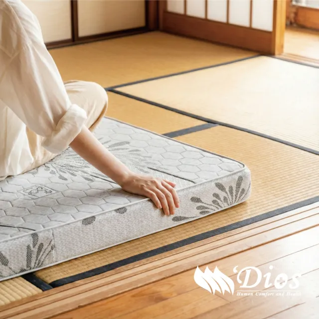 【迪奧斯】雙人7.5cm舒柔表布抗菌全乳膠日式折疊床墊5x6.2尺-頂級款D95