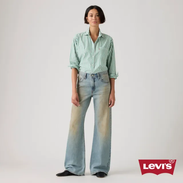 【LEVIS】ROSE 朴彩英同款 LOOSE BOOT 低腰 寬鬆靴型褲 牛仔褲 女生牛仔褲 人氣新品 005DO-0047