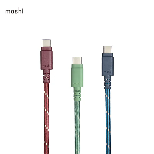 【moshi】Integra 強韌系列 USB-C to USB-C (240W/480Mbps) 充電/傳輸編織線-薄型插頭 (1.2m)