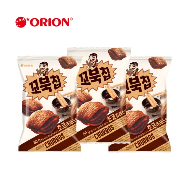 【好麗友】烏龜餅X3包(巧克力／焦糖爆米花)