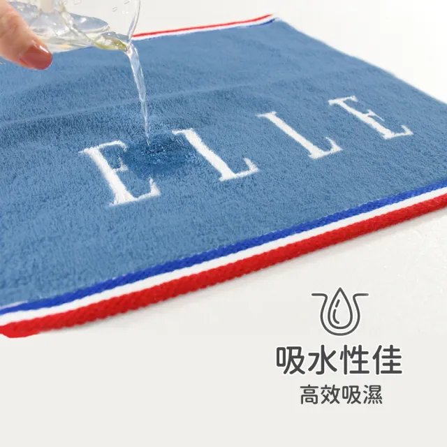 【ELLE HOME】4條組_法國時尚純棉鬆厚毛巾(巴黎經典/艾菲爾鐵塔)2款2色選