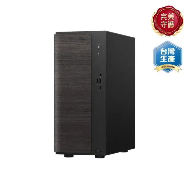 【ASUS 華碩】Core9 十四核文書電腦(Core 9-270H/32G/1TB SSD/W11/H-V501MV-09270H004WB/黑)