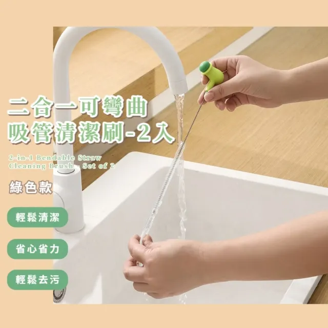 【2026】奶瓶刷推薦｜10款高評價人氣品牌排行榜 | BALIMAN情報局