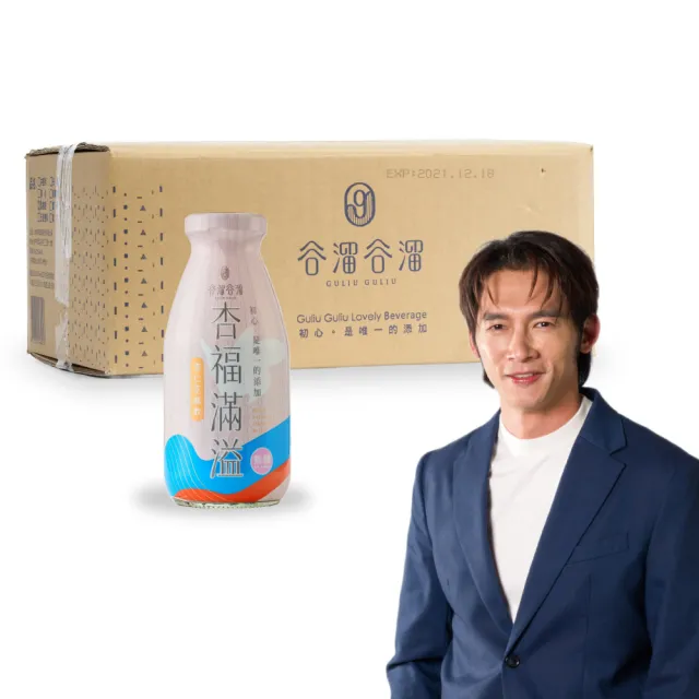 | BALIMAN情報局 【2026】燕麥推薦|10款高評價人氣品牌排行榜 | BALIMAN情報局