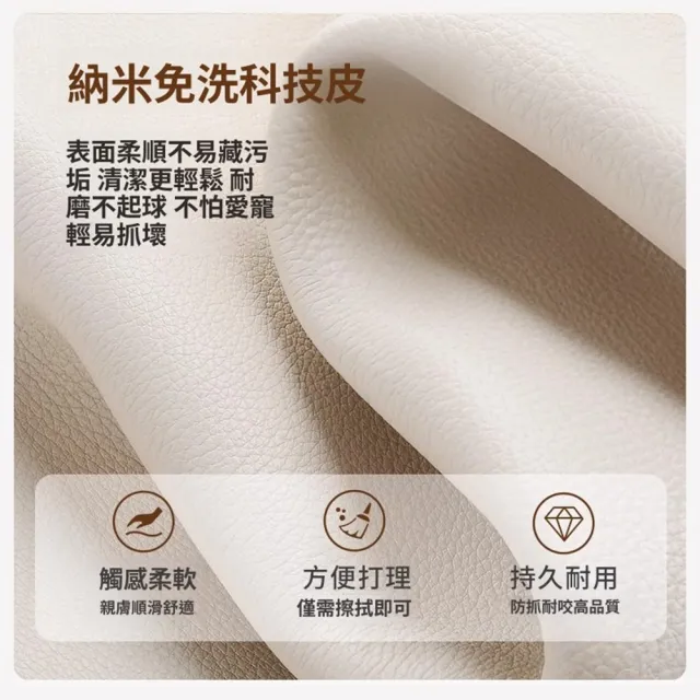 【Quality 聚家】狗窩 寵物窩 寵物沙發 狗床 睡墊墊子 55*45*40CM/耐撕咬/呵護頸椎/全可拆洗/高防水