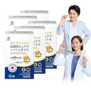 【funcare 船井生醫】97%Omega-3日本進口rTG高濃度純淨魚油5入組-60顆/盒(國民碩士阿嬤_張琴愛用推薦)