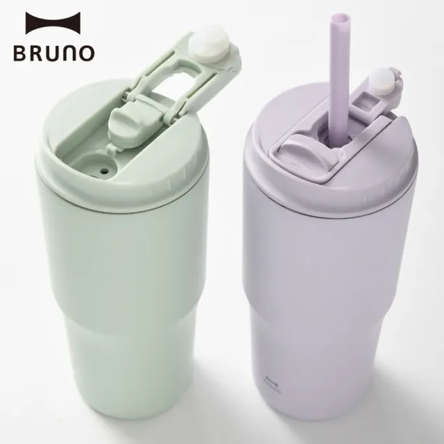 【BRUNO】日本BRUNO 雙飲保溫吸管杯700ml附吸管(真空冰壩杯、水壺、咖啡杯、運動水壺、隨行杯、保溫瓶)
