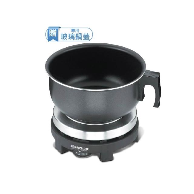 【德國 ROMMELSBACHER  諾曼百赫】雙電壓旅行用電爐 RK501/SU(雙電壓旅行用電爐 空姐鍋 背包客神器)